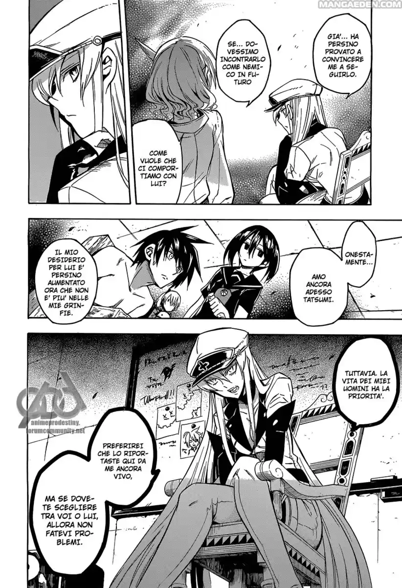 Akame ga KILL! Capitolo 19 page 25