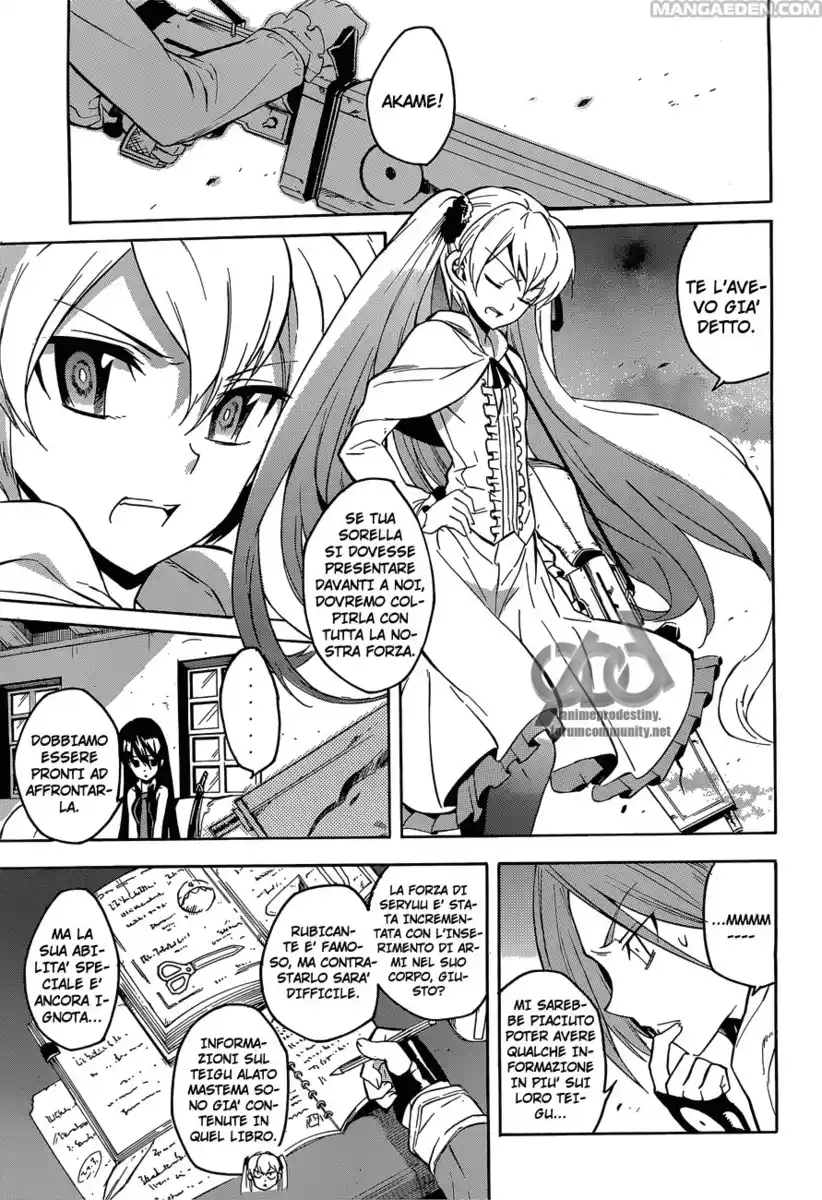 Akame ga KILL! Capitolo 19 page 30