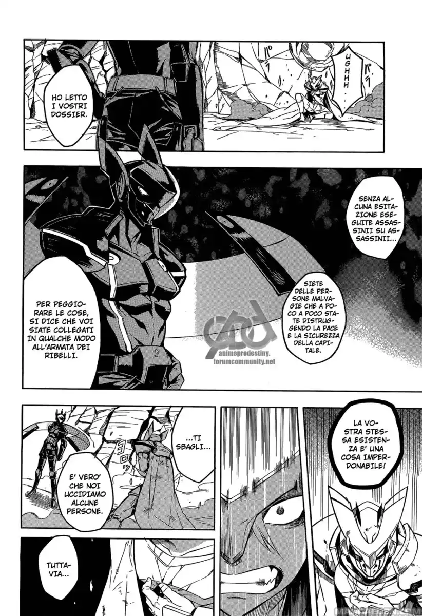 Akame ga KILL! Capitolo 19 page 7