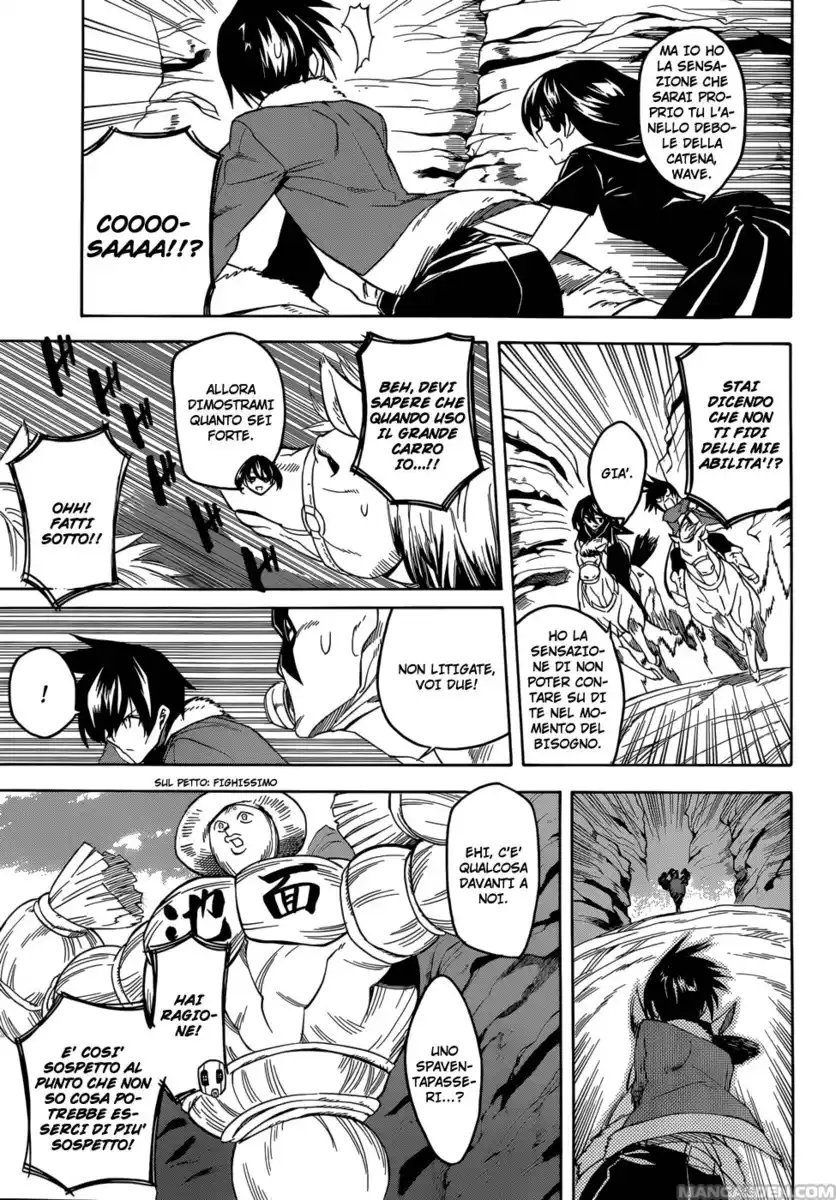 Akame ga KILL! Capitolo 29 page 16