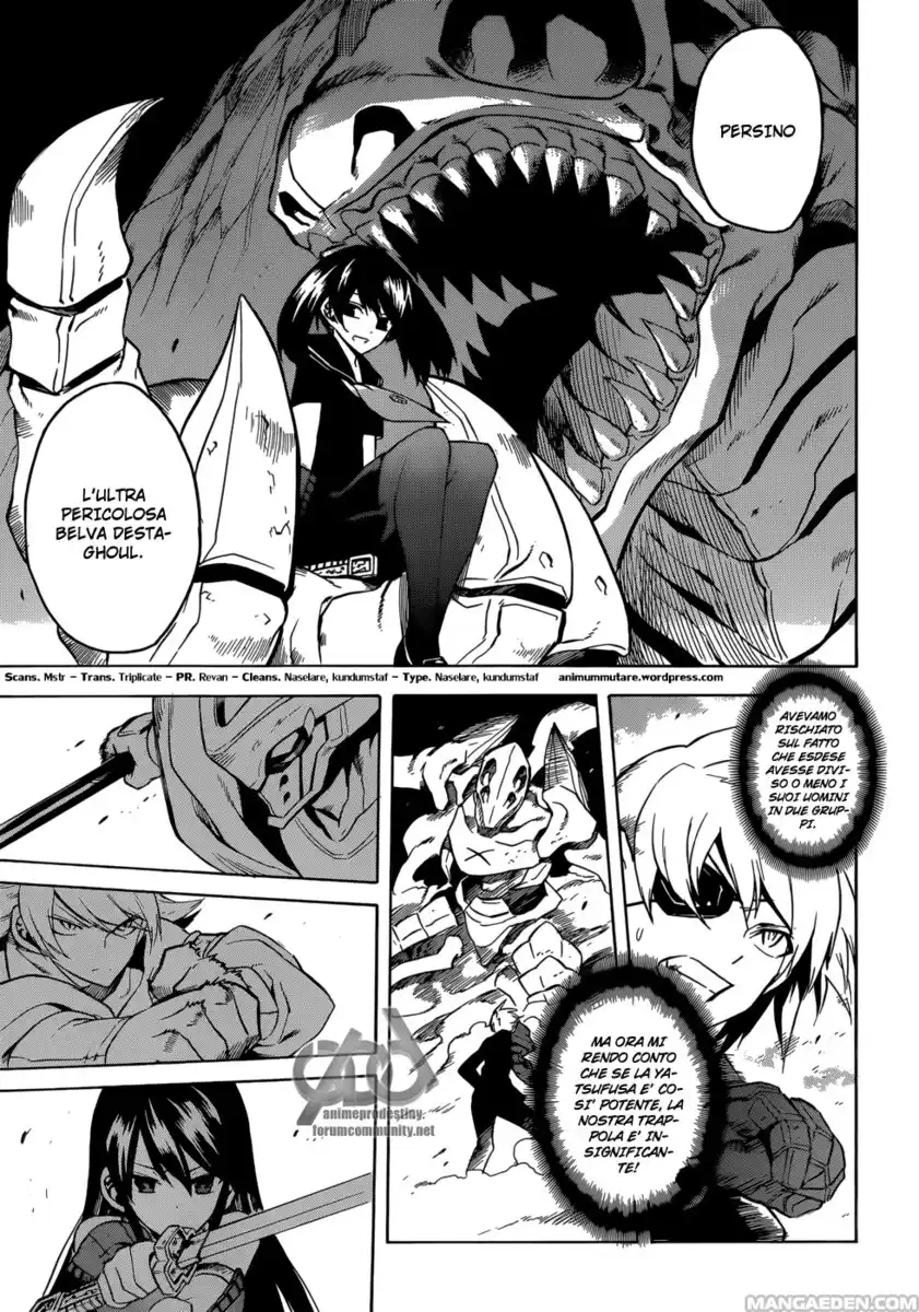 Akame ga KILL! Capitolo 29 page 29