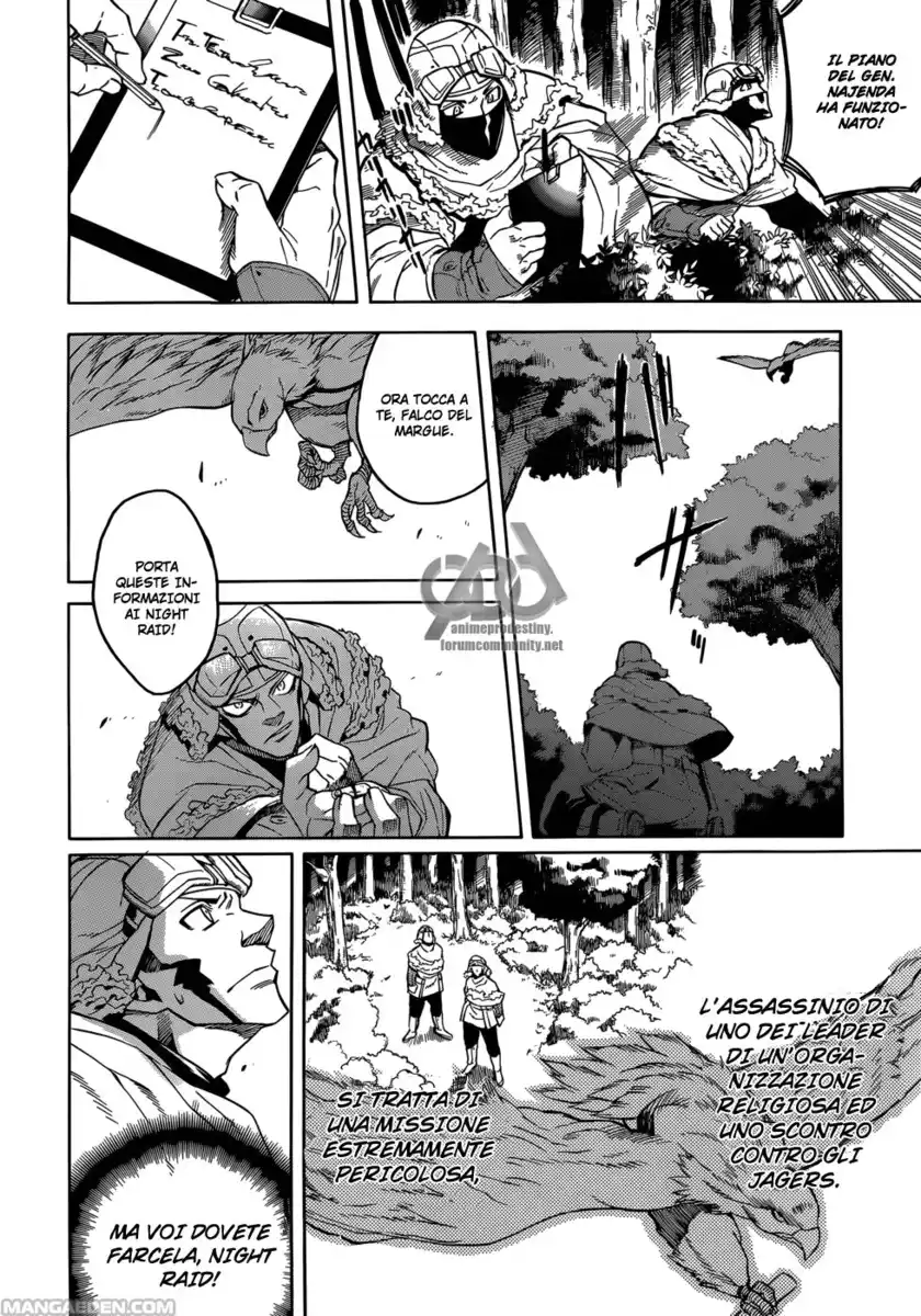 Akame ga KILL! Capitolo 29 page 3