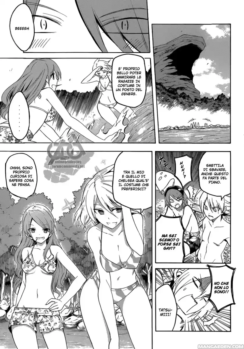 Akame ga KILL! Capitolo 29 page 6