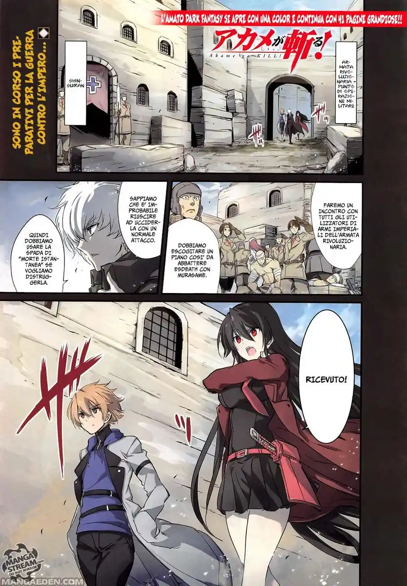 Akame ga KILL! Capitolo 58 page 4