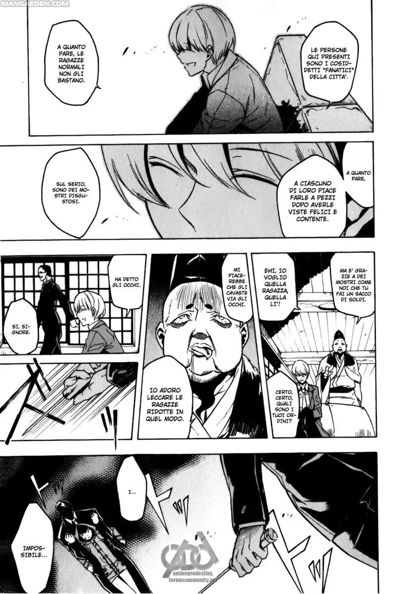 Akame ga KILL! Capitolo 23.5 page 15