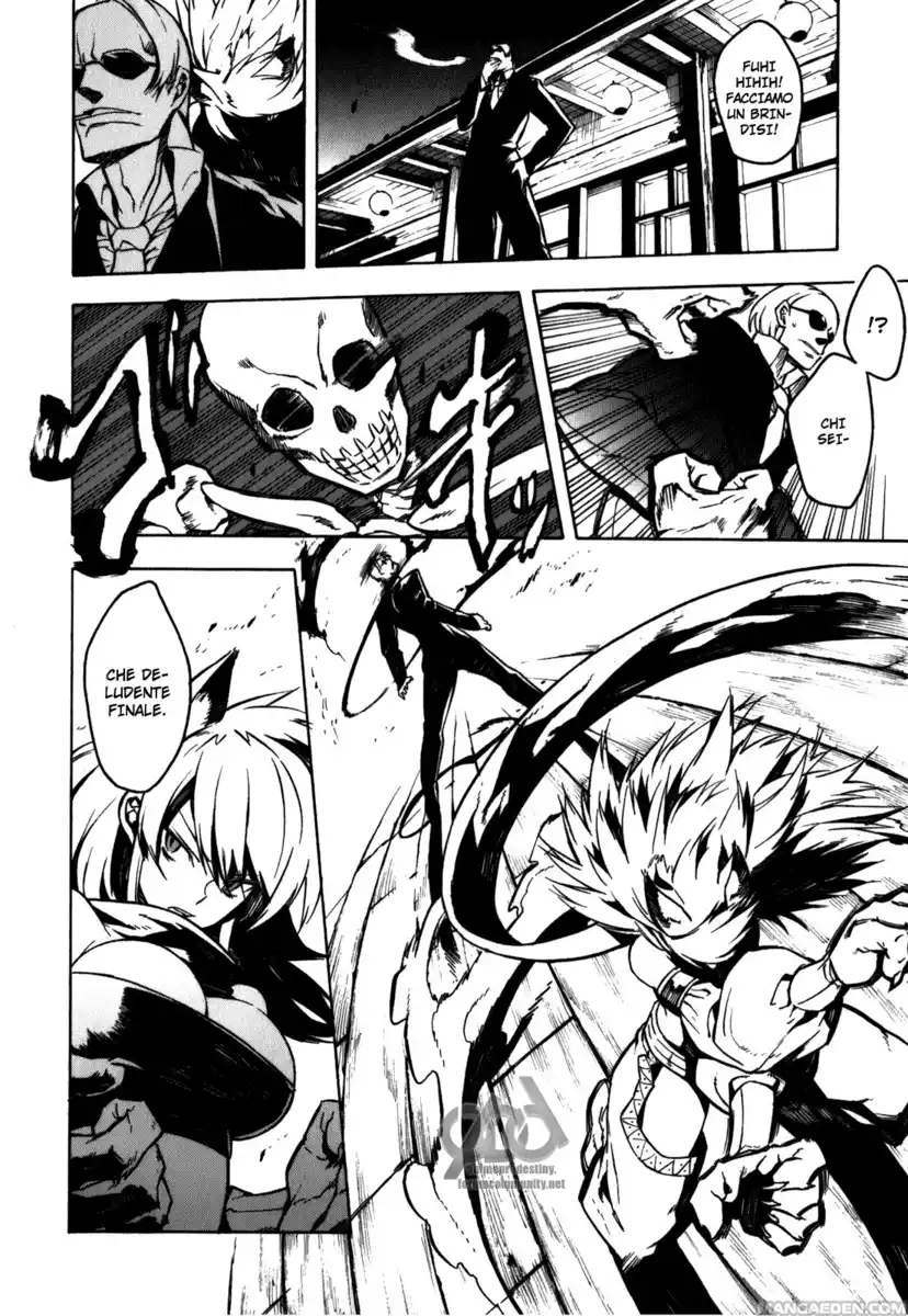 Akame ga KILL! Capitolo 23.5 page 22