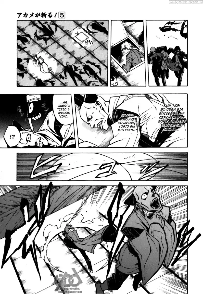 Akame ga KILL! Capitolo 23.5 page 25