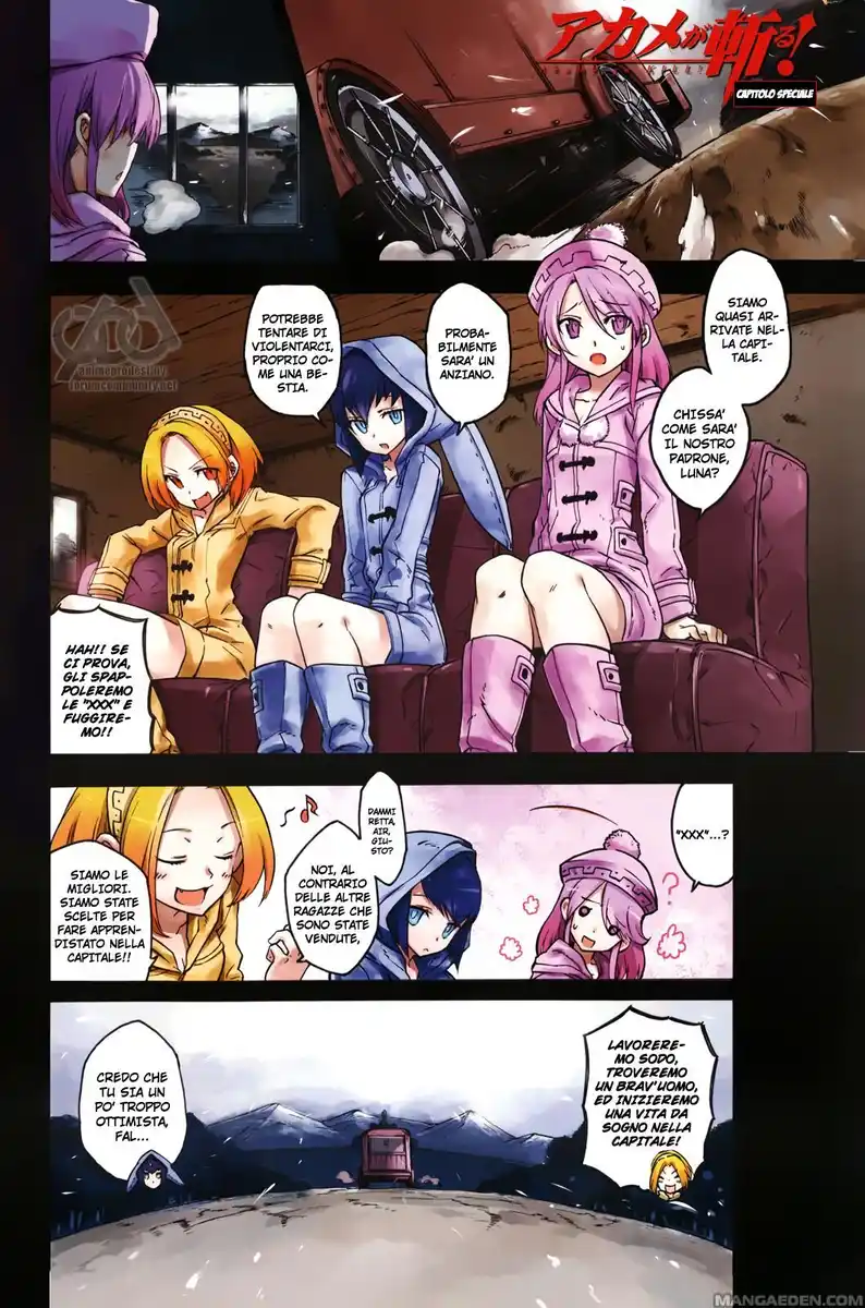 Akame ga KILL! Capitolo 23.5 page 3