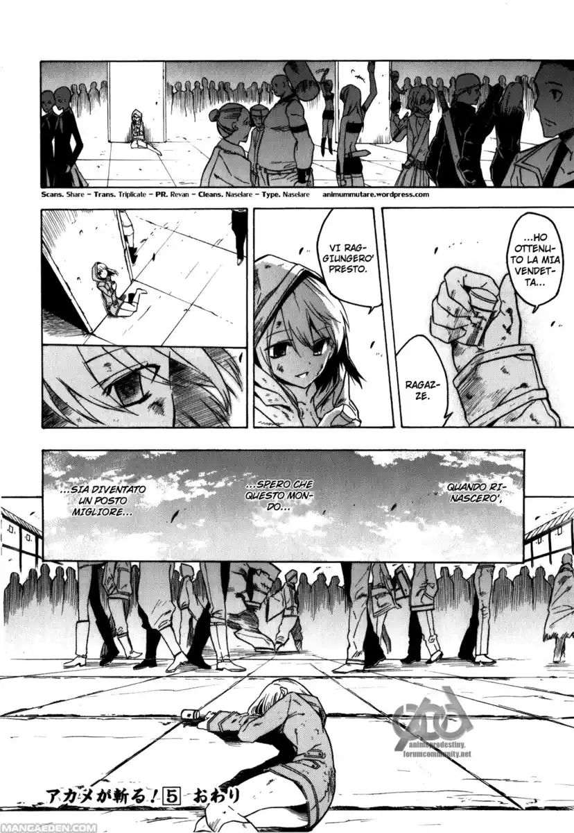 Akame ga KILL! Capitolo 23.5 page 30