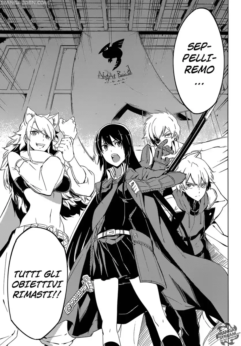 Akame ga KILL! Capitolo 68 page 14