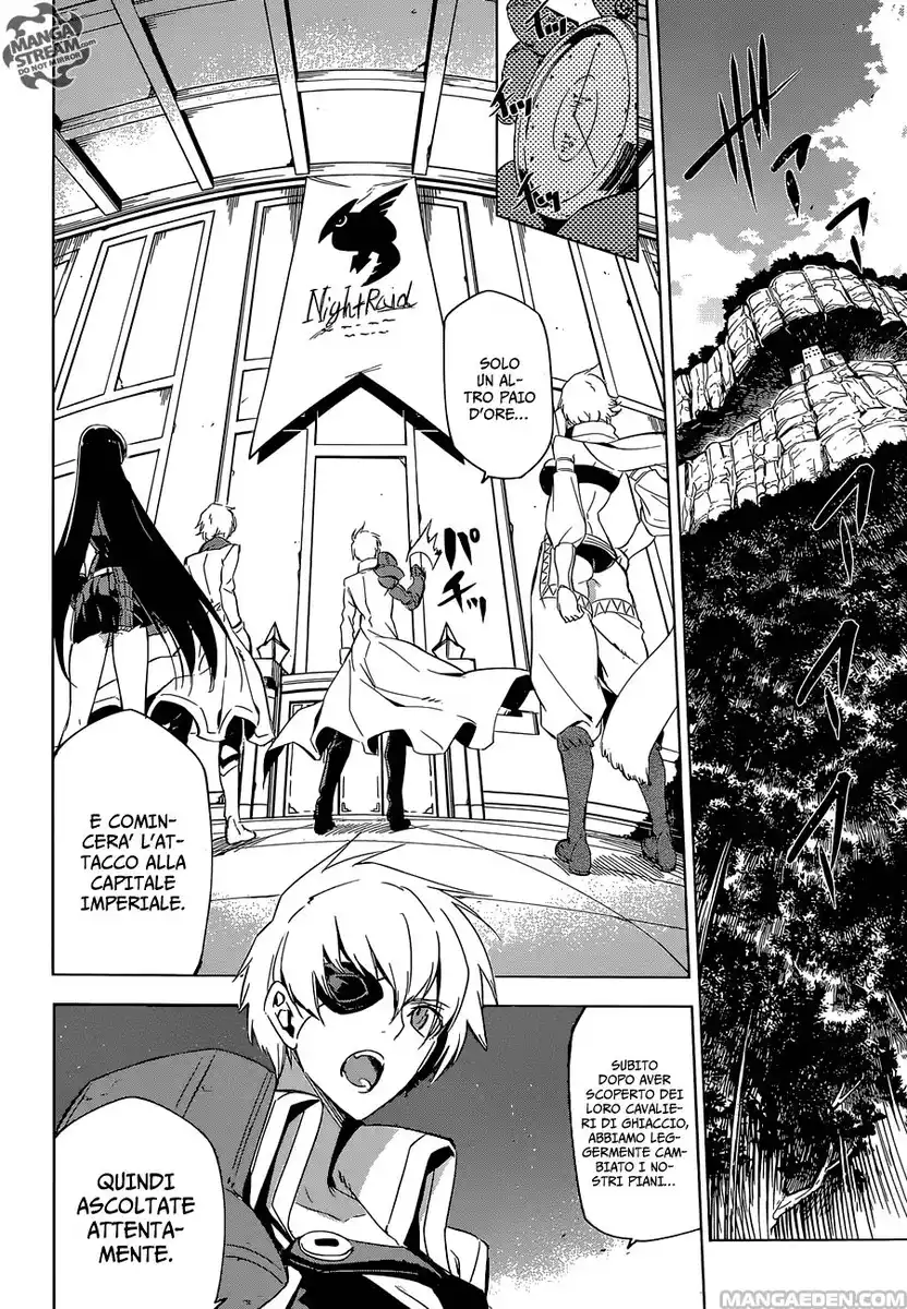 Akame ga KILL! Capitolo 68 page 5