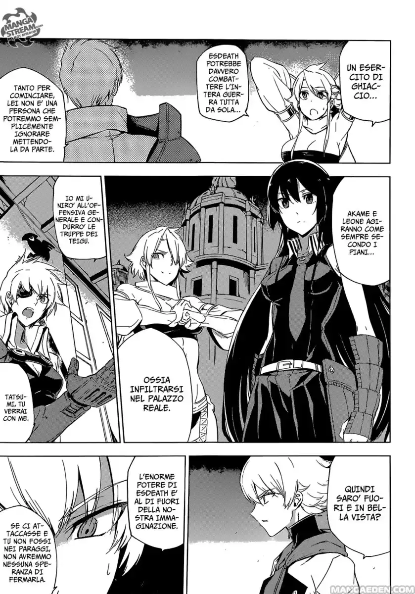 Akame ga KILL! Capitolo 68 page 6