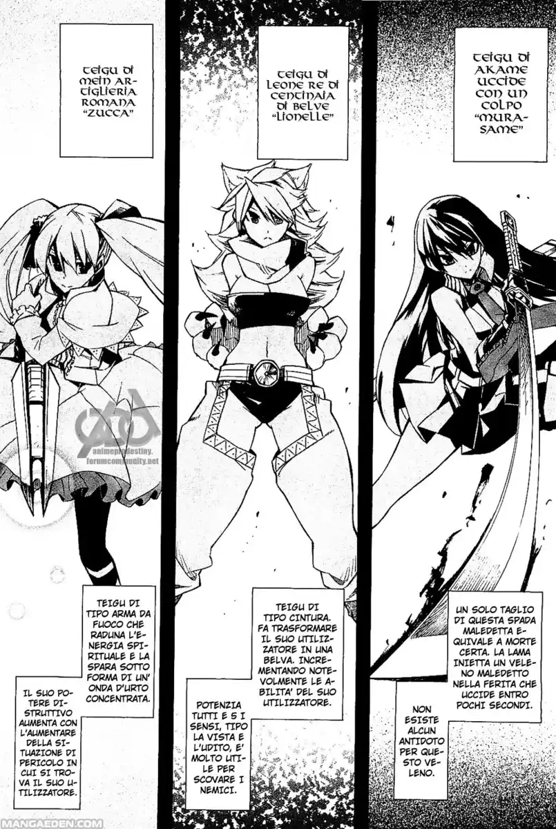 Akame ga KILL! Capitolo 05 page 19