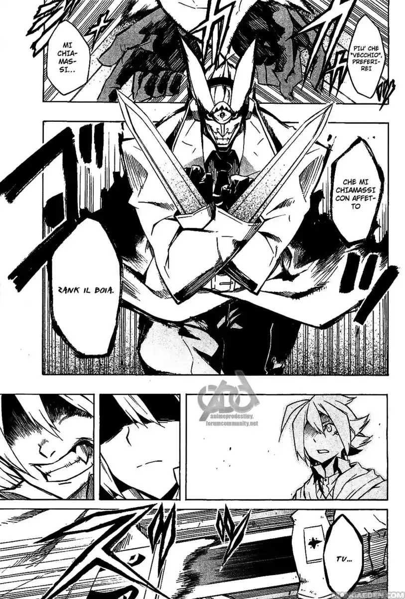 Akame ga KILL! Capitolo 05 page 33