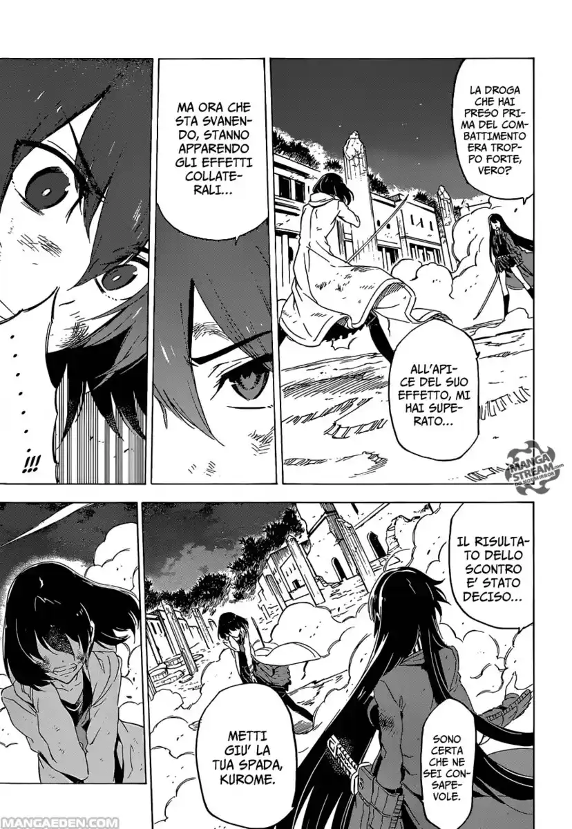 Akame ga KILL! Capitolo 66 page 25