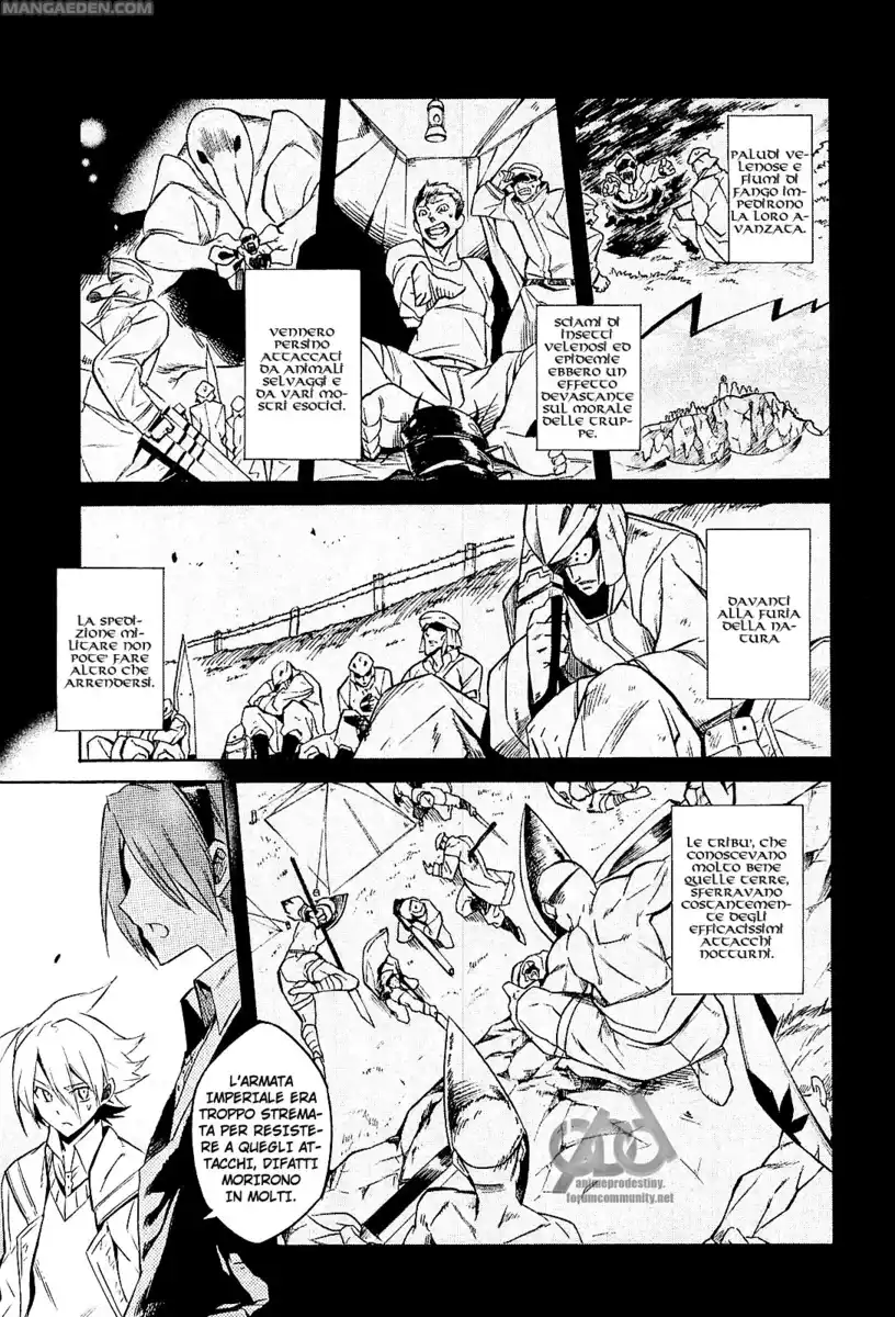 Akame ga KILL! Capitolo 16 page 12