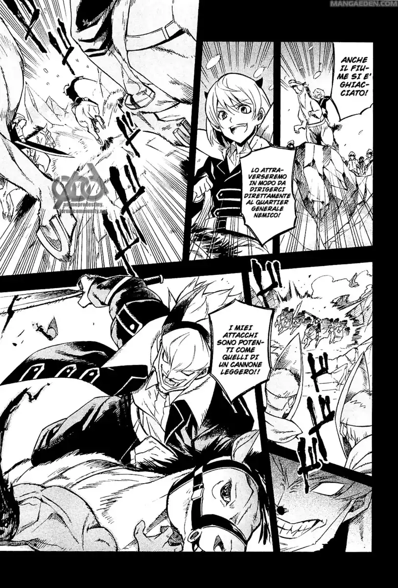 Akame ga KILL! Capitolo 16 page 17