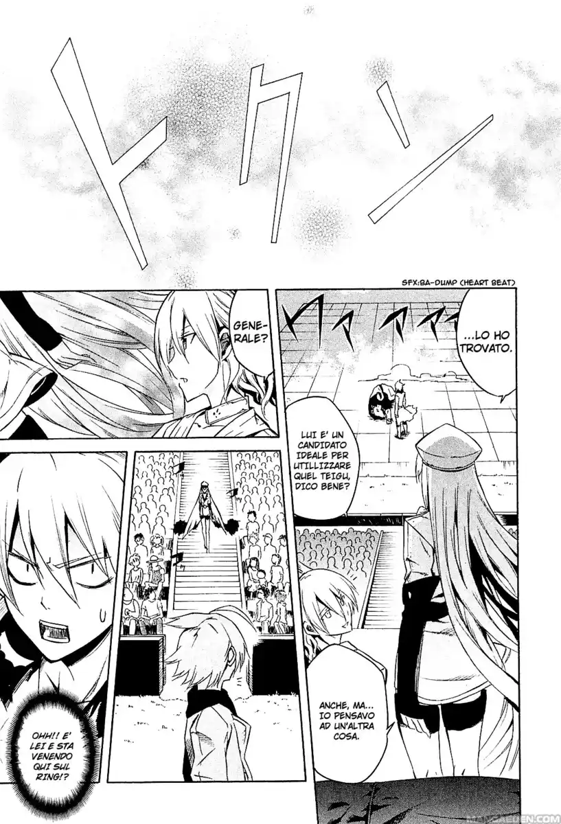 Akame ga KILL! Capitolo 16 page 37