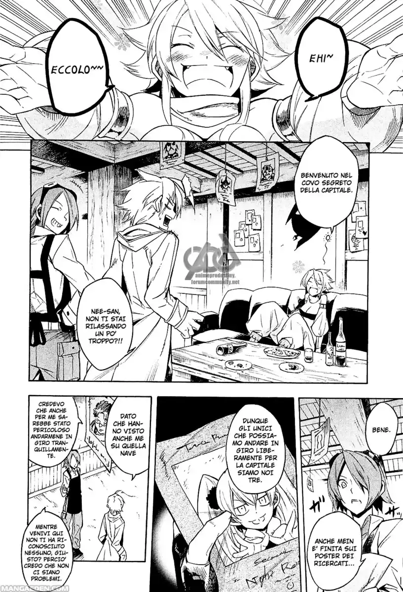 Akame ga KILL! Capitolo 16 page 9