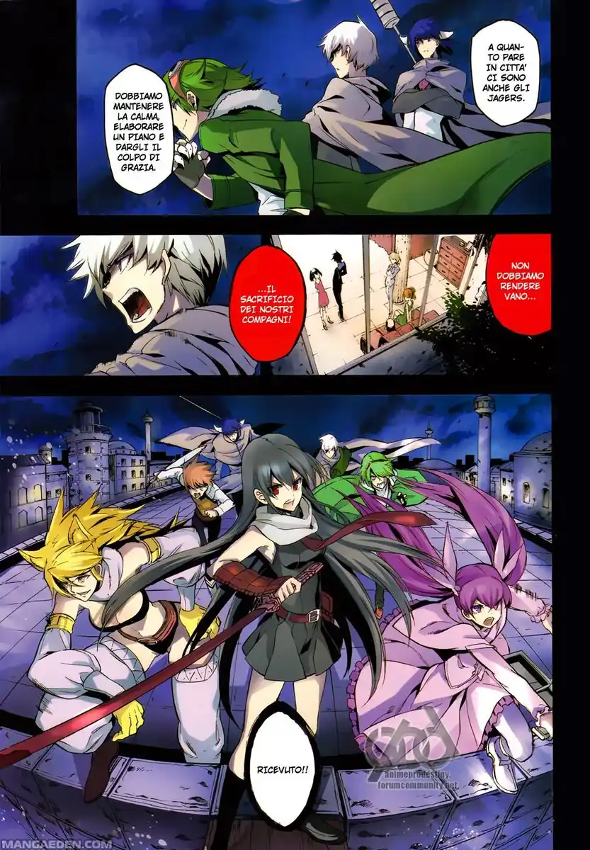 Akame ga KILL! Capitolo 34 page 4