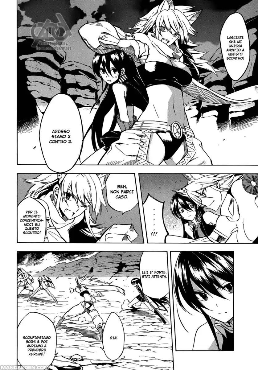 Akame ga KILL! Capitolo 31 page 13