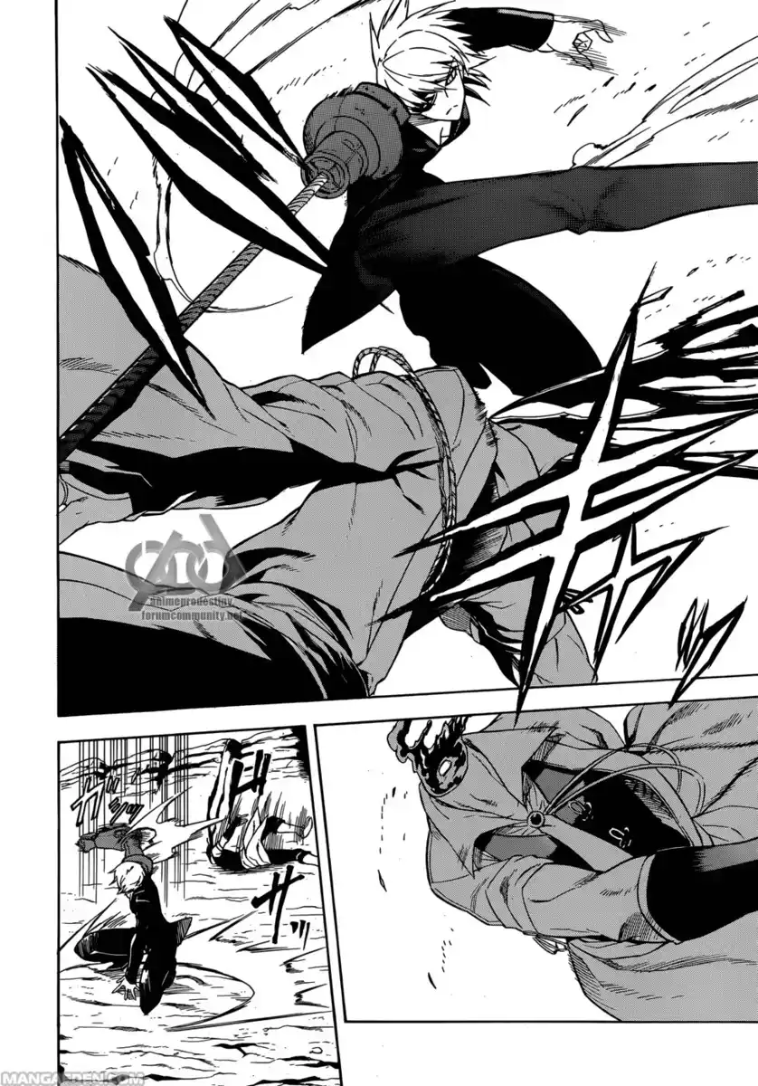 Akame ga KILL! Capitolo 31 page 17