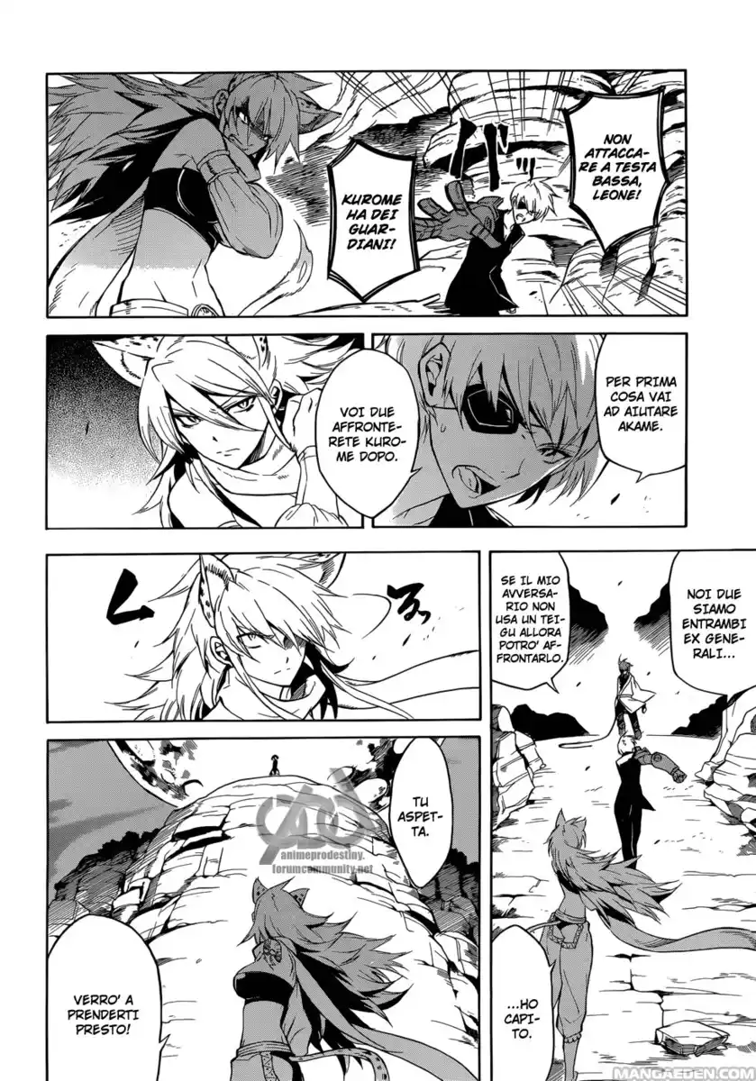 Akame ga KILL! Capitolo 31 page 3