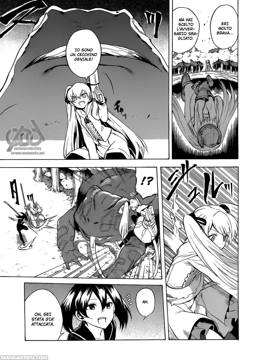 Akame ga KILL! Capitolo 31 page 32