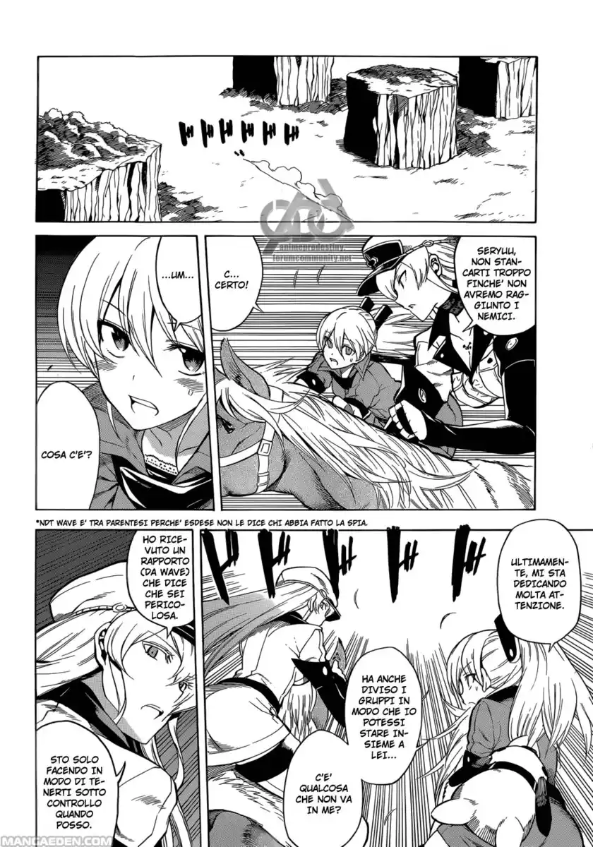 Akame ga KILL! Capitolo 31 page 42