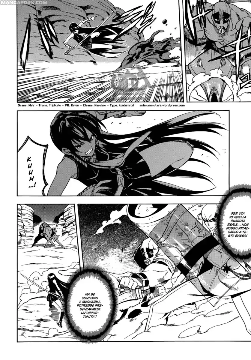 Akame ga KILL! Capitolo 31 page 5