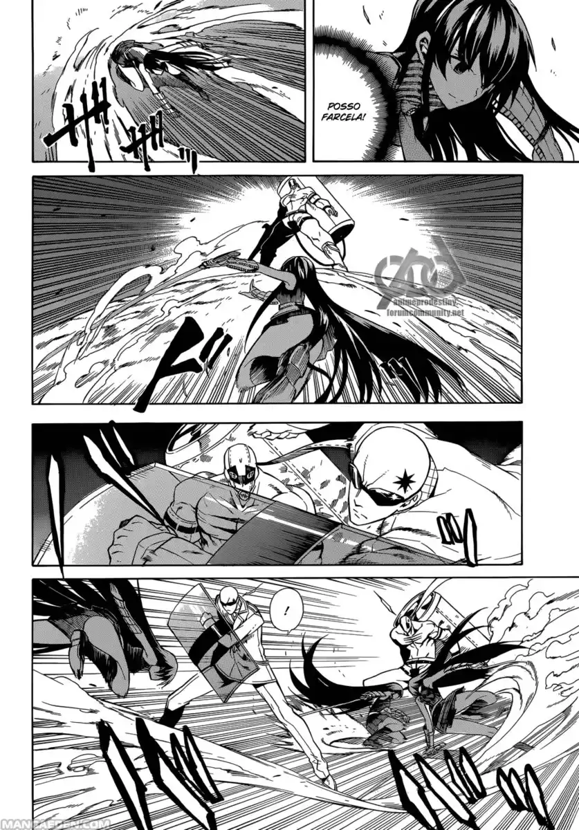 Akame ga KILL! Capitolo 31 page 7