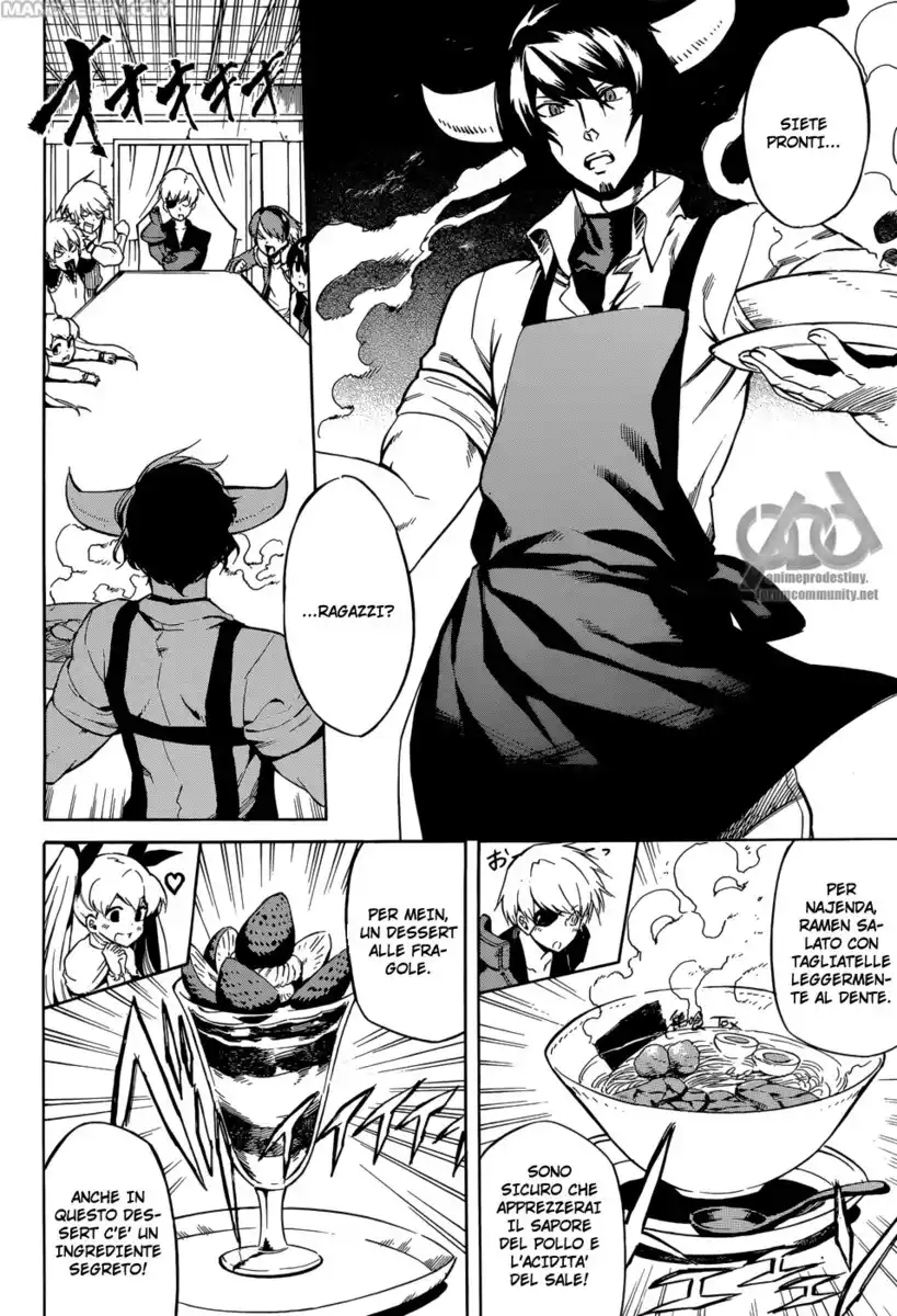 Akame ga KILL! Capitolo 40 page 7