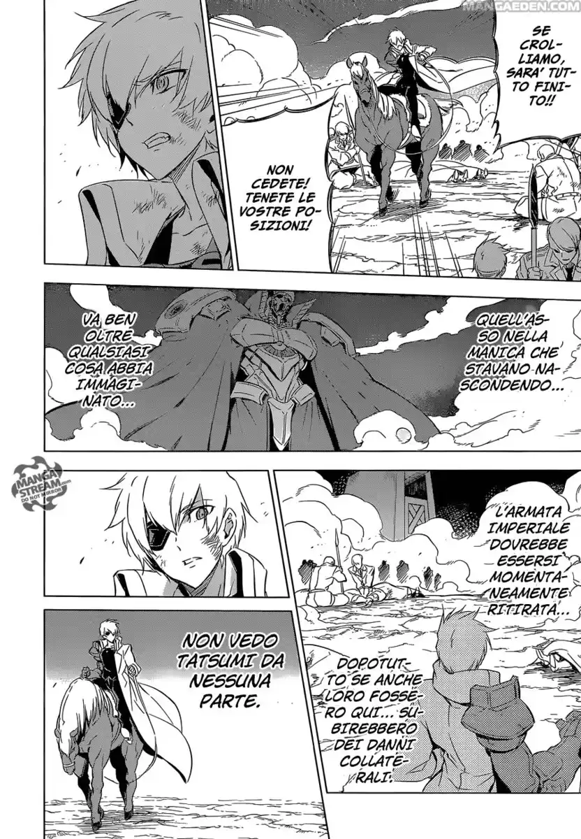 Akame ga KILL! Capitolo 71 page 15