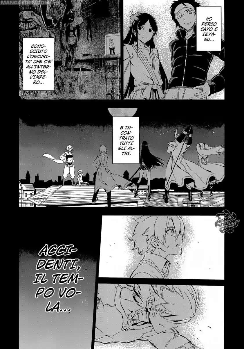 Akame ga KILL! Capitolo 71 page 17