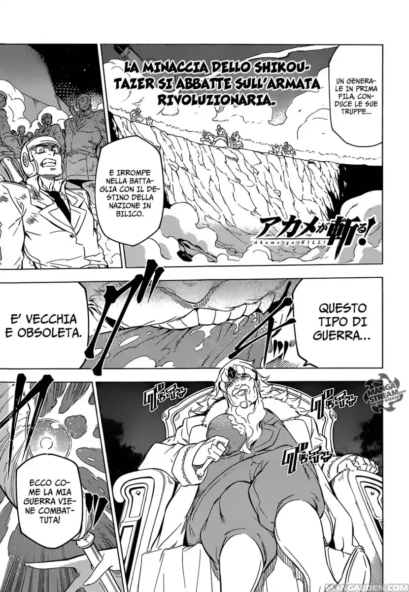 Akame ga KILL! Capitolo 71 page 2