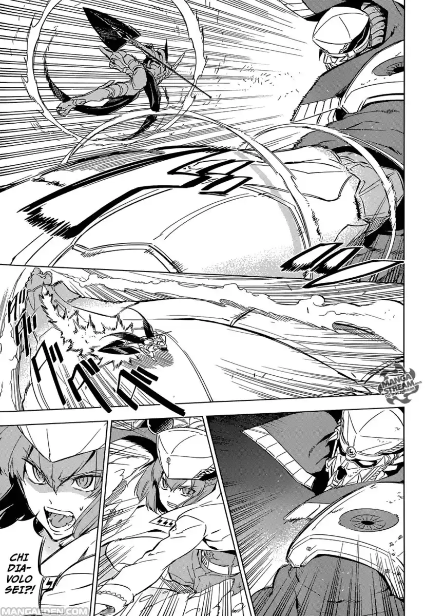 Akame ga KILL! Capitolo 71 page 25