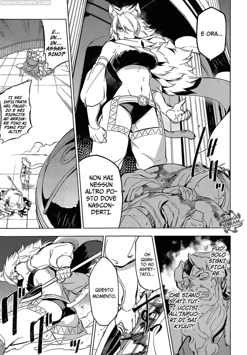 Akame ga KILL! Capitolo 71 page 34