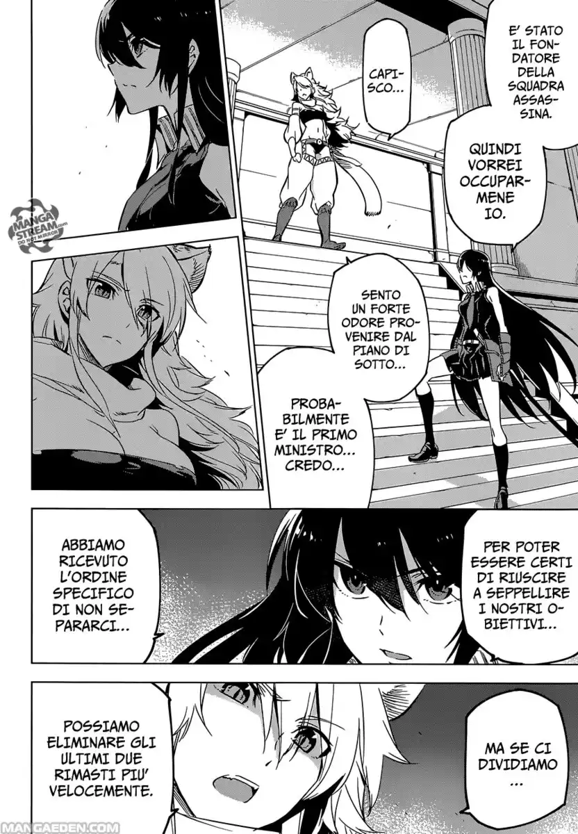 Akame ga KILL! Capitolo 71 page 9