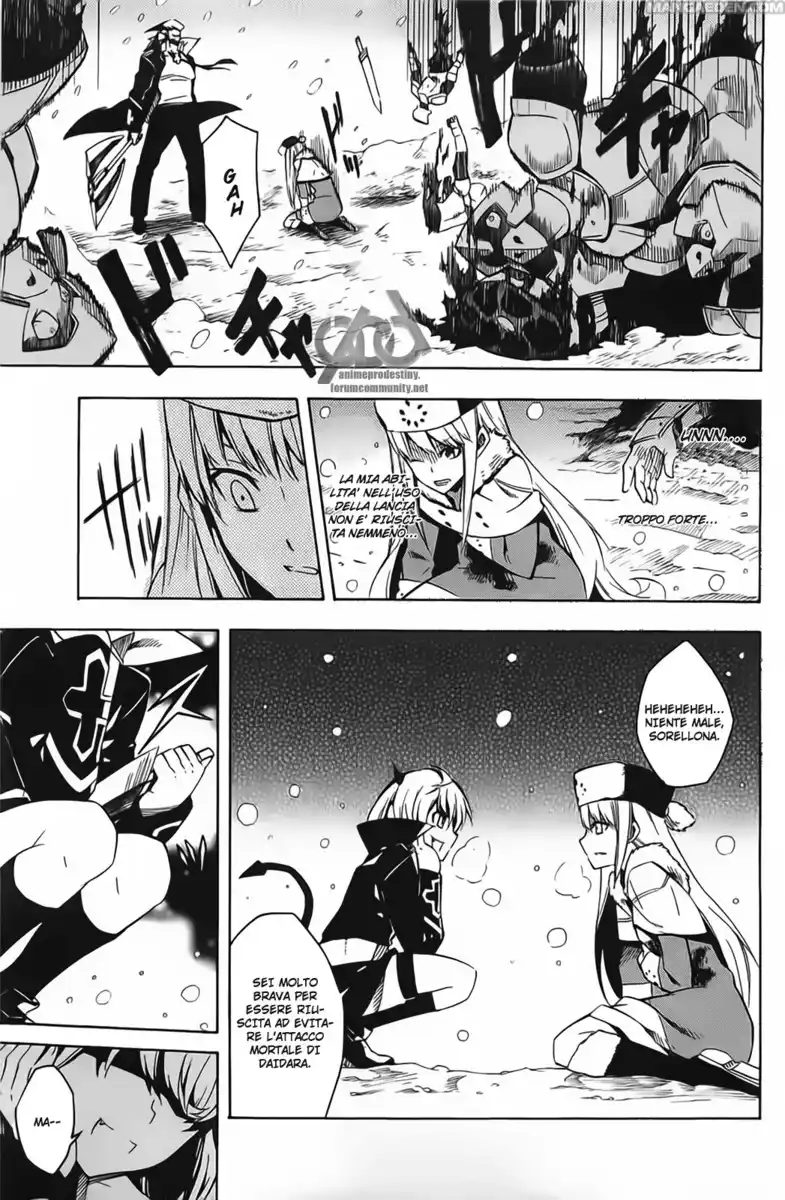 Akame ga KILL! Capitolo 11 page 18