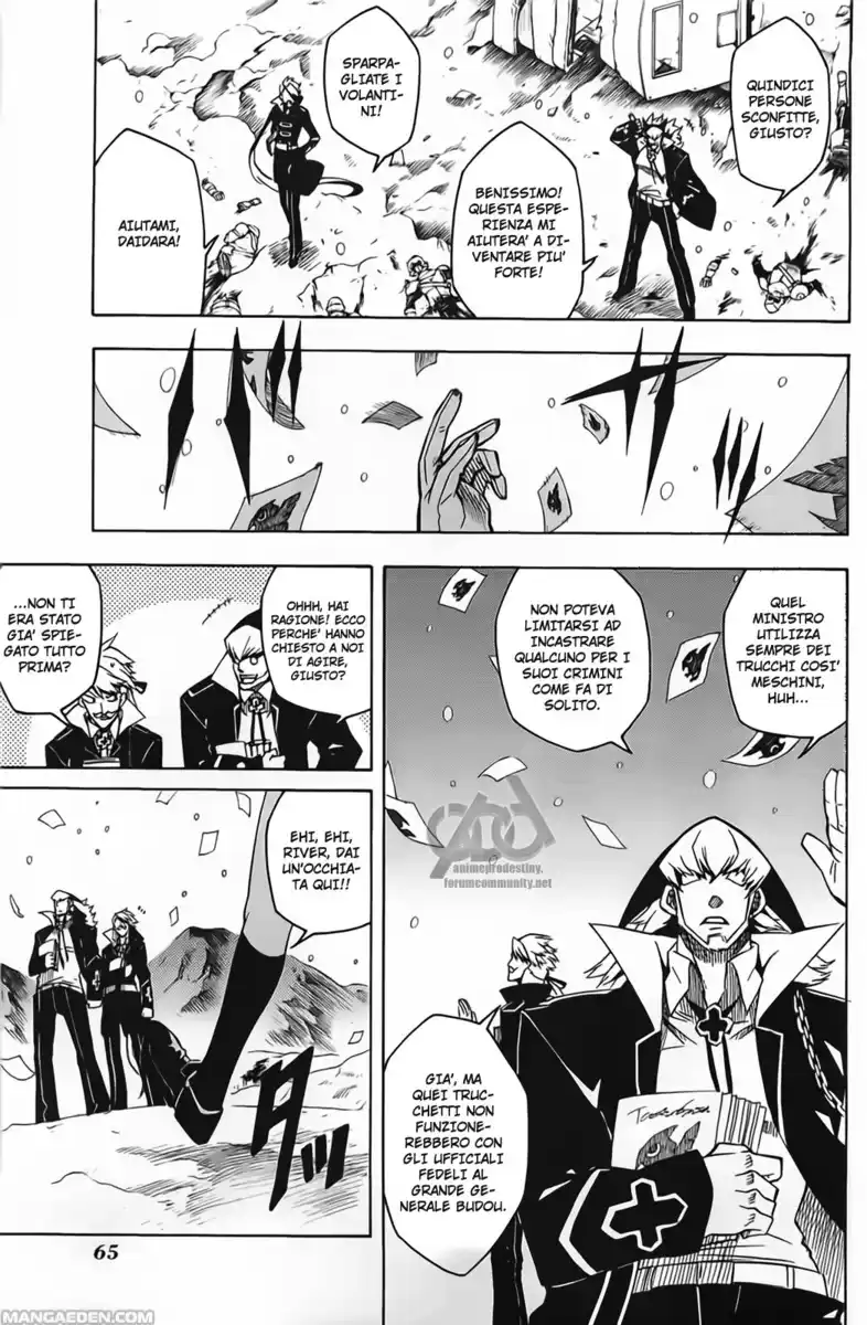 Akame ga KILL! Capitolo 11 page 22