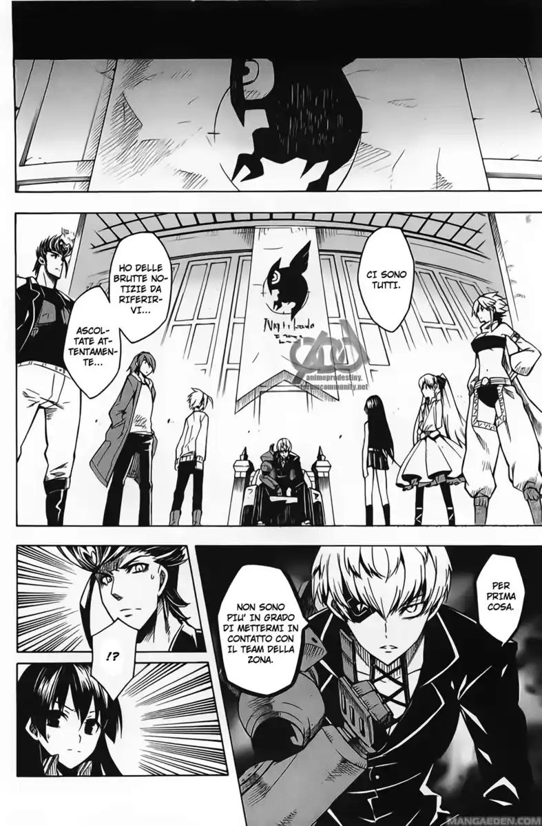 Akame ga KILL! Capitolo 11 page 25