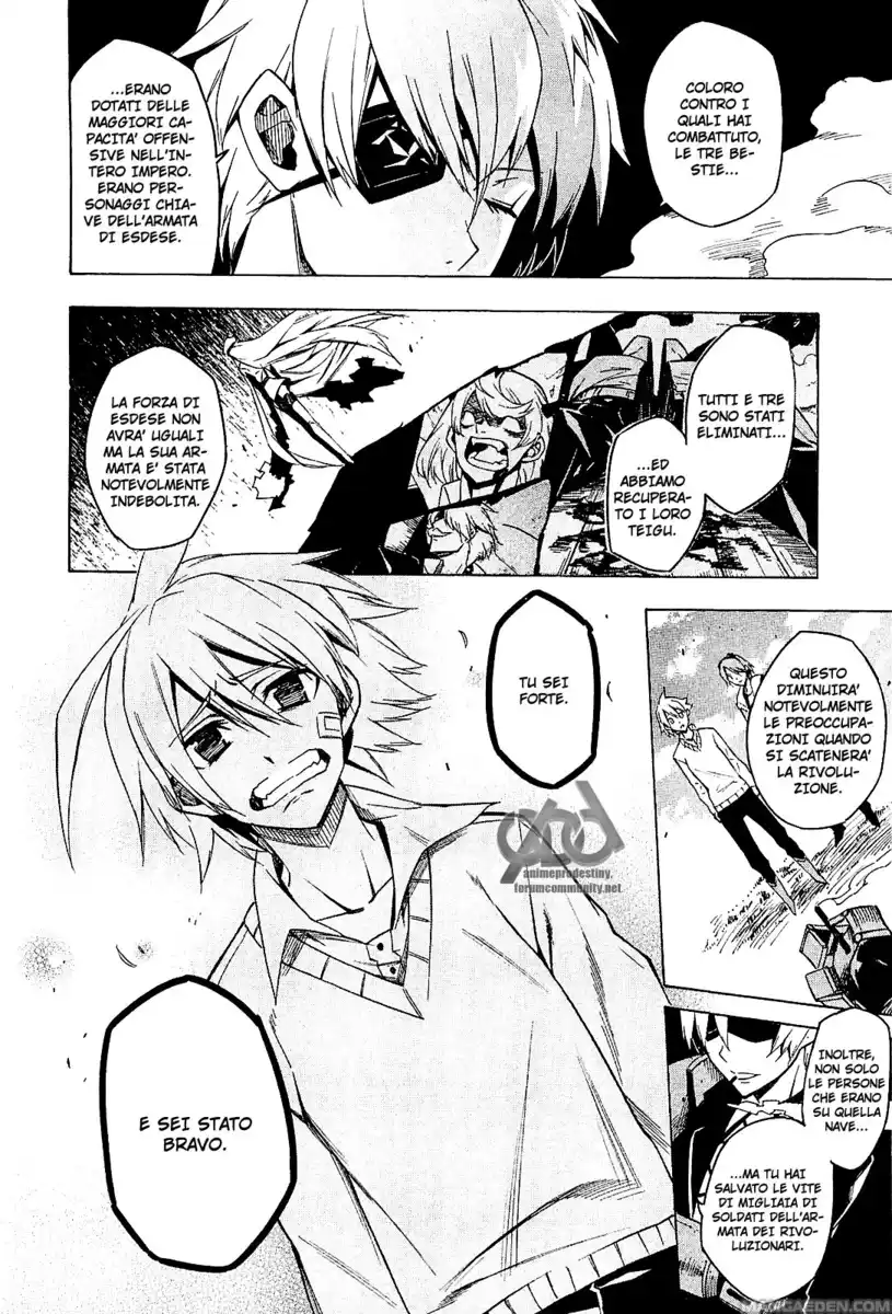 Akame ga KILL! Capitolo 15 page 11