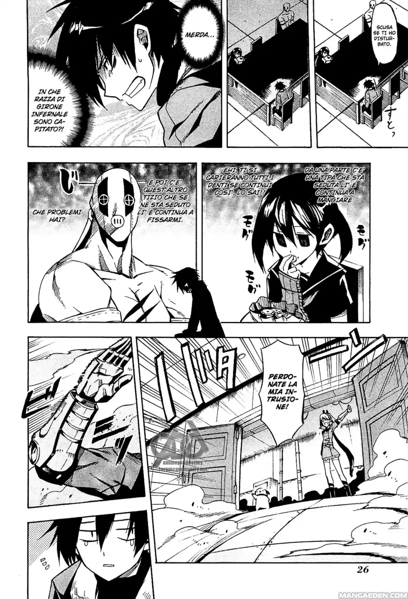 Akame ga KILL! Capitolo 15 page 25