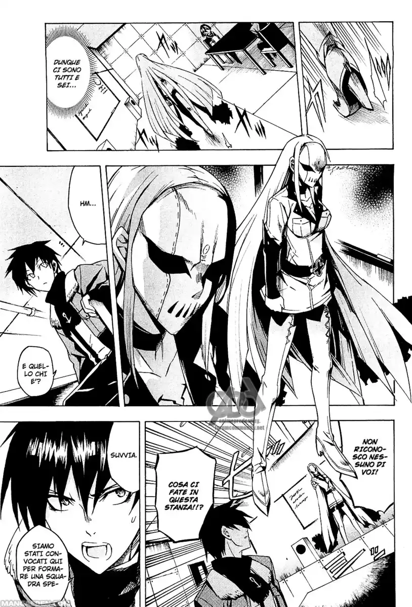 Akame ga KILL! Capitolo 15 page 31