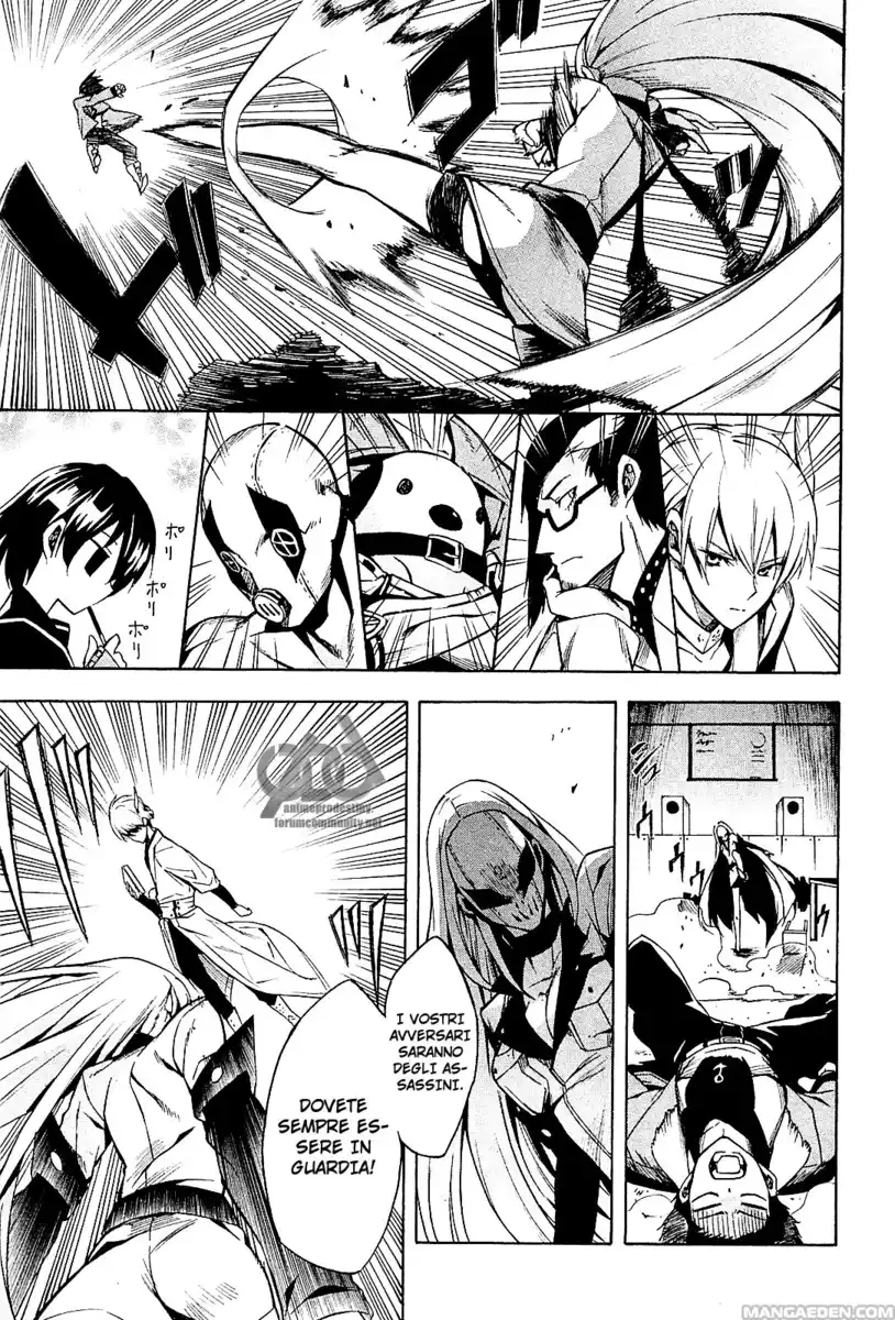 Akame ga KILL! Capitolo 15 page 32