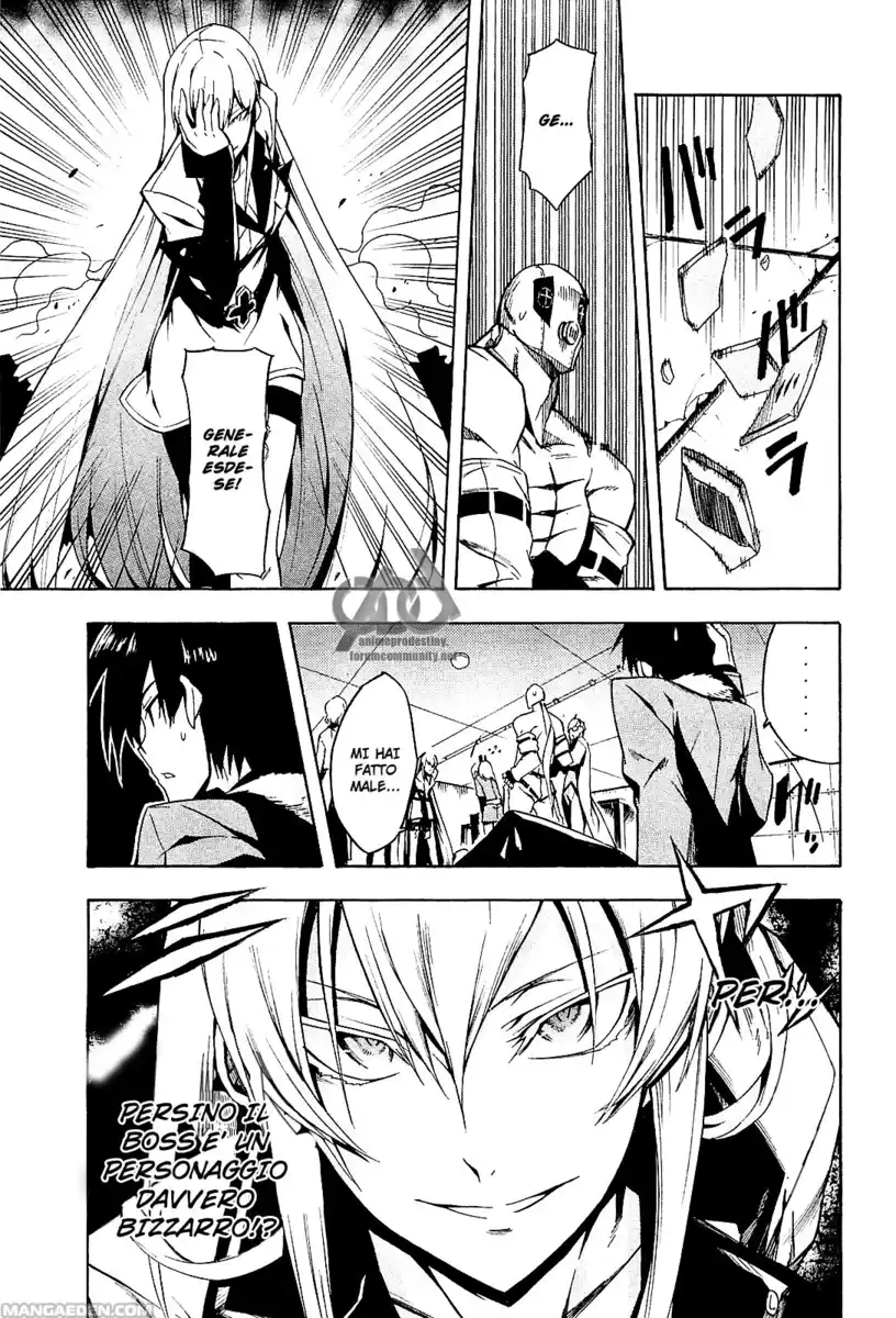 Akame ga KILL! Capitolo 15 page 36