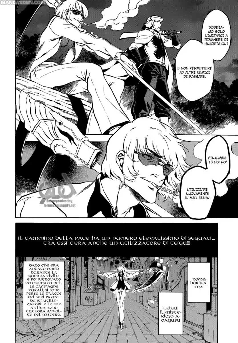 Akame ga KILL! Capitolo 42 page 13