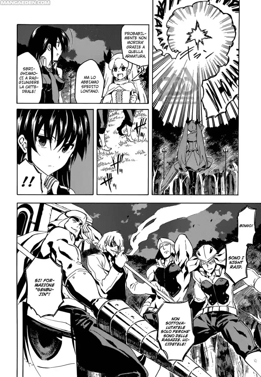 Akame ga KILL! Capitolo 42 page 17