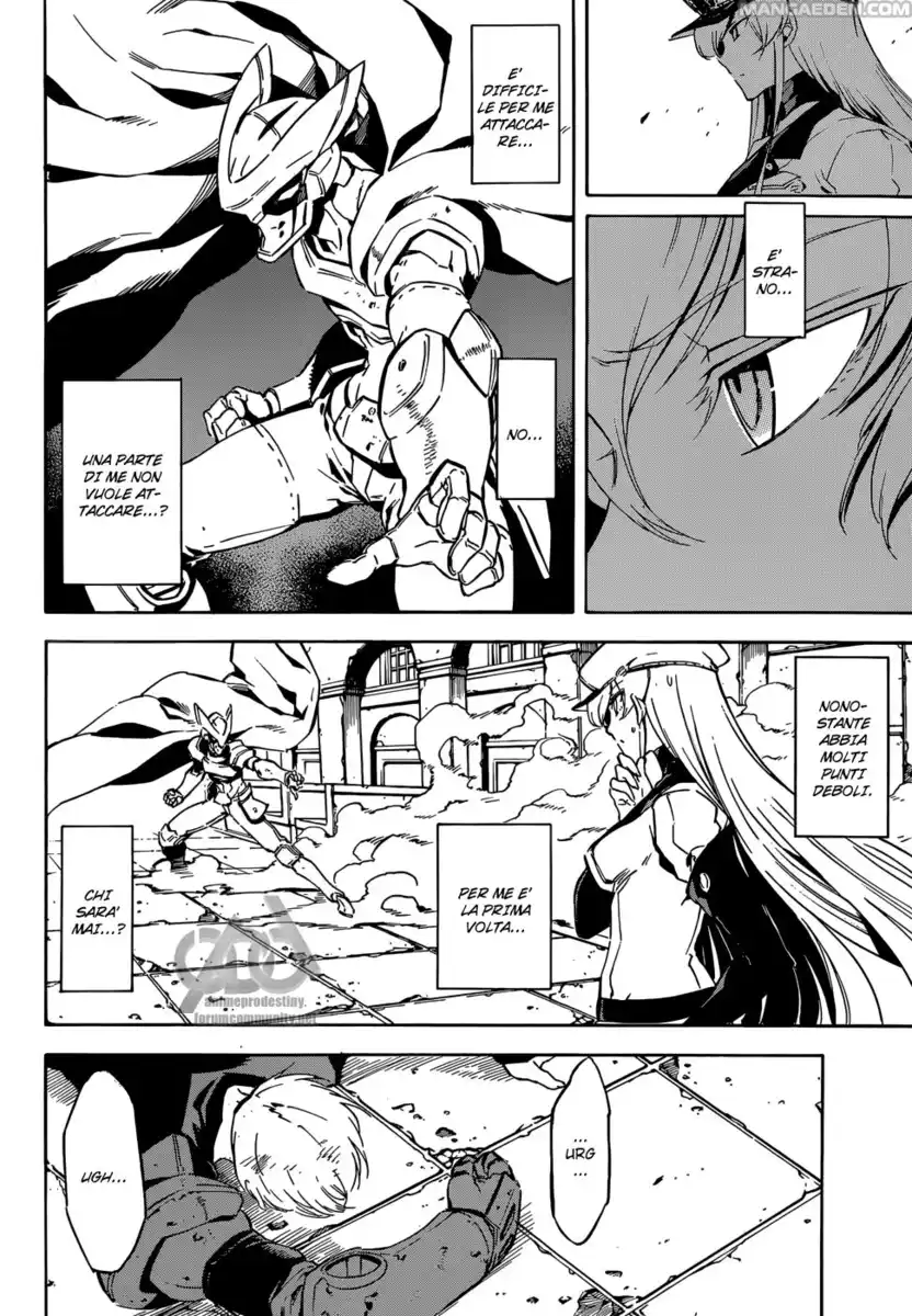 Akame ga KILL! Capitolo 42 page 3