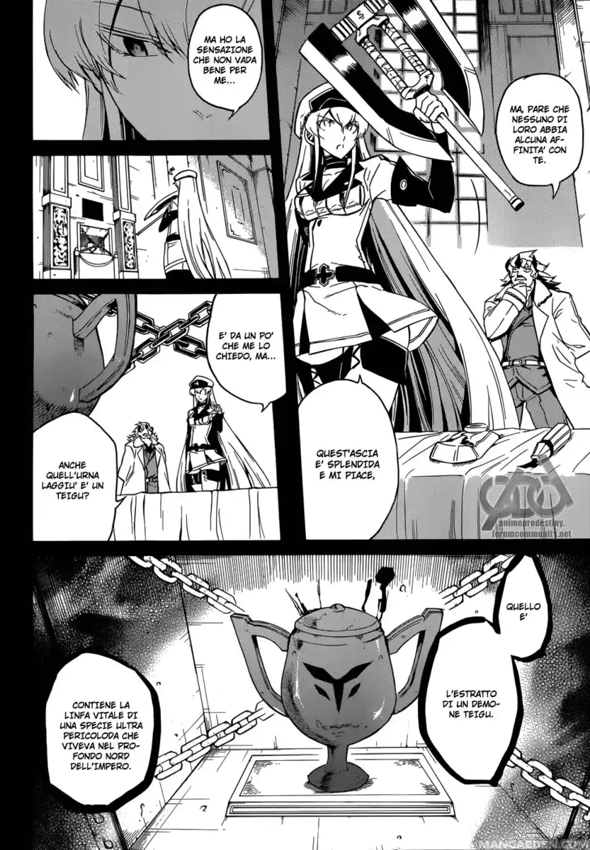 Akame ga KILL! Capitolo 27 page 23